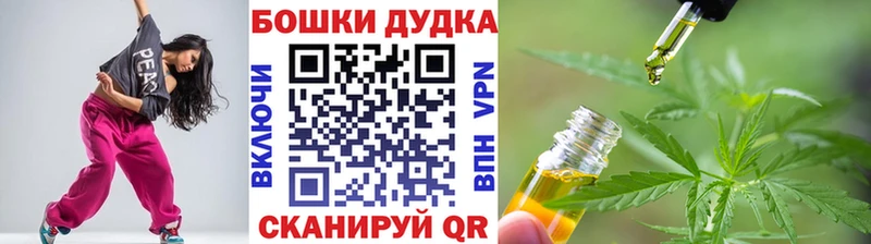 Наркотические вещества Короча A-PVP Мефедрон ГАШ