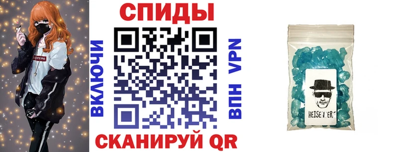 Amphetamine 97% Короча
