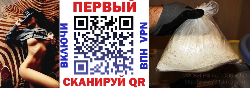 Амфетамин VHQ  что такое   Короча 