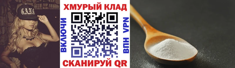 KRAKEN онион  Короча  Героин Heroin 