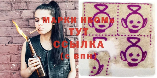 хмурый Осташков