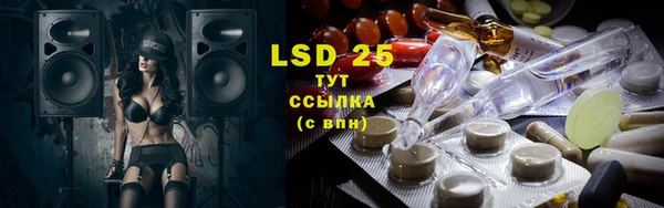 хмурый Осташков