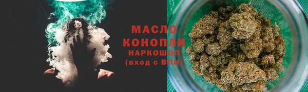 MDMA Premium VHQ Ельня