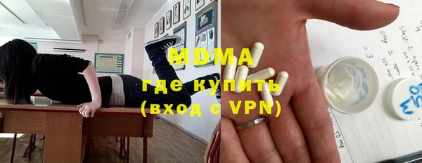 хмурый Осташков
