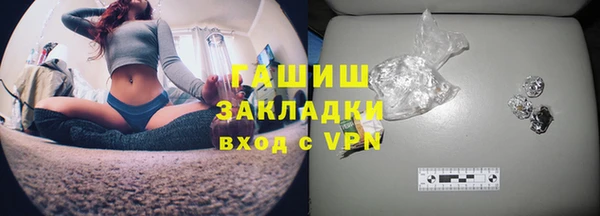 героин Няндома
