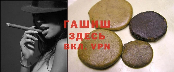 хмурый Осташков