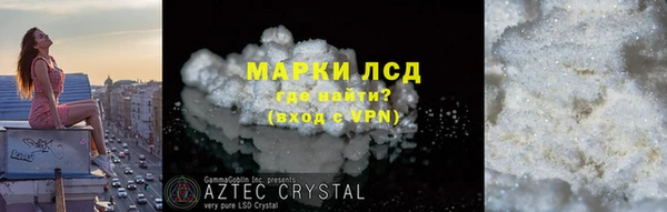 хмурый Осташков