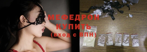хмурый Осташков
