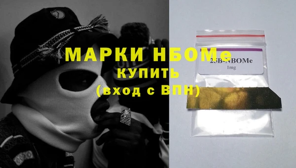 MESCALINE Остров