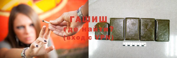 хмурый Осташков