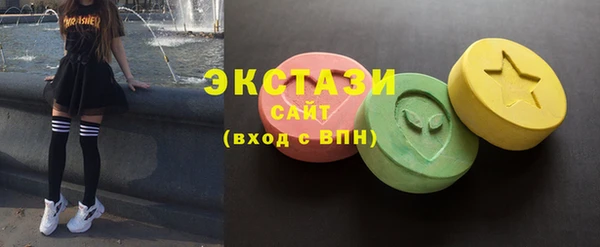 MESCALINE Остров