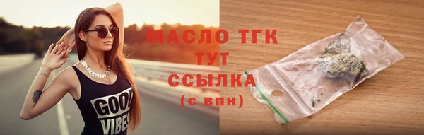 MDMA Premium VHQ Ельня