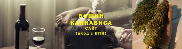 MESCALINE Остров