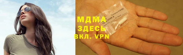 MESCALINE Остров