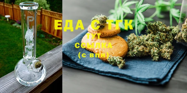MESCALINE Остров