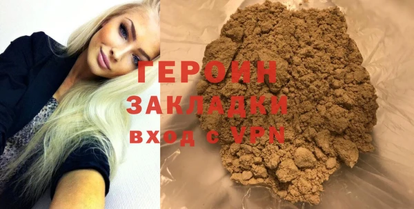 MDMA Premium VHQ Ельня