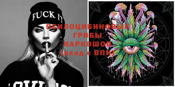 MESCALINE Остров