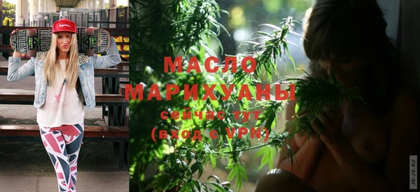 MESCALINE Остров
