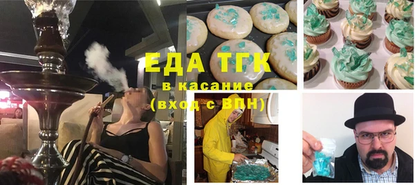 MESCALINE Остров