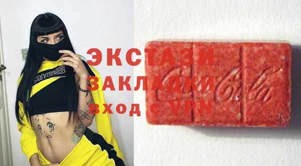 хмурый Осташков
