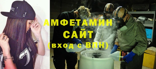 MESCALINE Остров