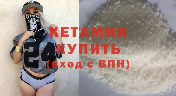 MESCALINE Остров