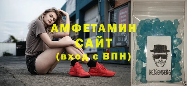 MESCALINE Остров
