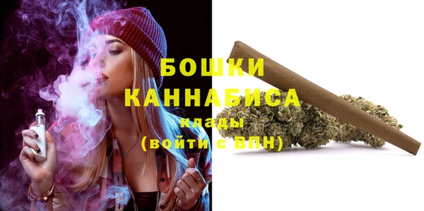 хмурый Осташков