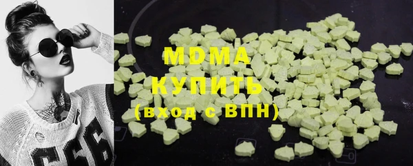 хмурый Осташков