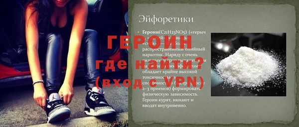 MESCALINE Остров