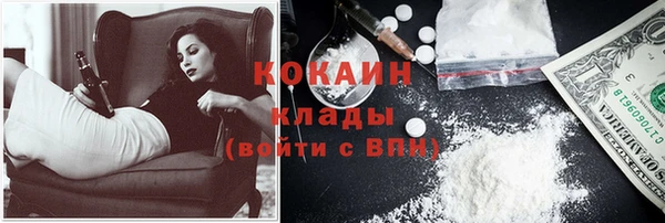 хмурый Осташков
