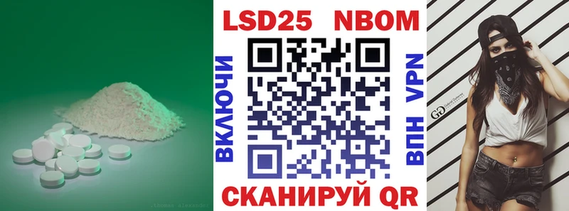 Лсд 25 экстази ecstasy  где купить   Короча 