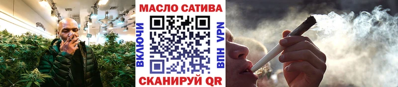 ТГК жижа Короча