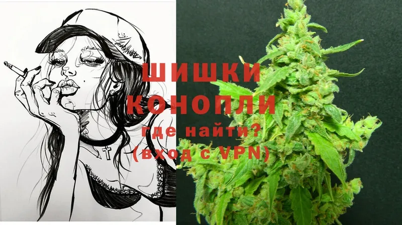 мориарти наркотические препараты  Короча  Марихуана White Widow 